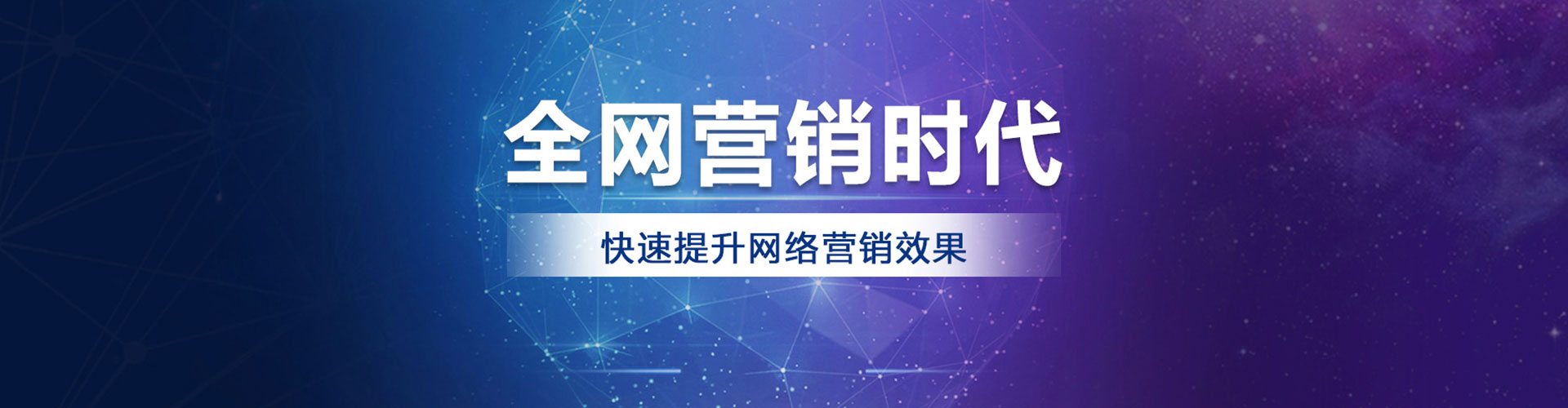 晋源快手信息流